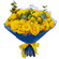 yellow roses bouquet. Bulgaria